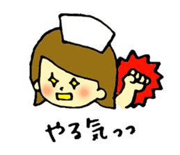 Nurse Fight! sticker #4670452