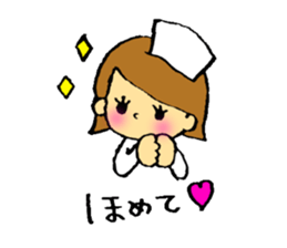 Nurse Fight! sticker #4670469