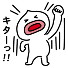 ChekeRaccho21 MachiRaccho sticker #4670513