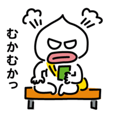 ChekeRaccho21 MachiRaccho sticker #4670518