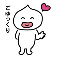 ChekeRaccho21 MachiRaccho sticker #4670520