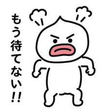 ChekeRaccho21 MachiRaccho sticker #4670522