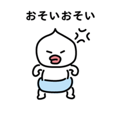 ChekeRaccho21 MachiRaccho sticker #4670525