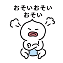 ChekeRaccho21 MachiRaccho sticker #4670526