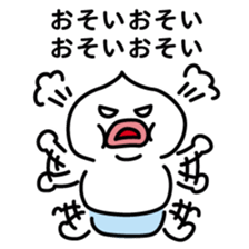 ChekeRaccho21 MachiRaccho sticker #4670527