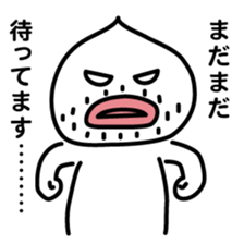 ChekeRaccho21 MachiRaccho sticker #4670530