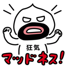 ChekeRaccho21 MachiRaccho sticker #4670531