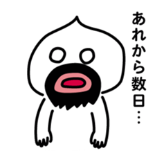 ChekeRaccho21 MachiRaccho sticker #4670532