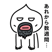 ChekeRaccho21 MachiRaccho sticker #4670533