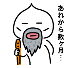 ChekeRaccho21 MachiRaccho sticker #4670534