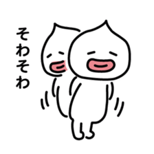 ChekeRaccho21 MachiRaccho sticker #4670536