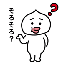 ChekeRaccho21 MachiRaccho sticker #4670538