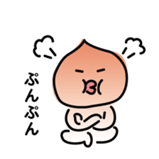 ChekeRaccho21 MachiRaccho sticker #4670541