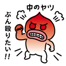 ChekeRaccho21 MachiRaccho sticker #4670543