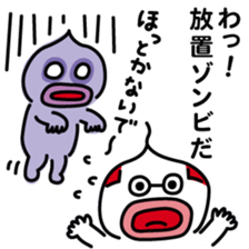 ChekeRaccho21 MachiRaccho sticker #4670545