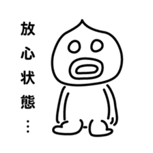 ChekeRaccho21 MachiRaccho sticker #4670546