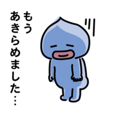 ChekeRaccho21 MachiRaccho sticker #4670547