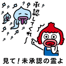 ChekeRaccho21 MachiRaccho sticker #4670550