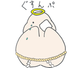 Puni Gami Sama By R M