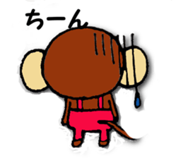 Monkey brothers sticker #4670754