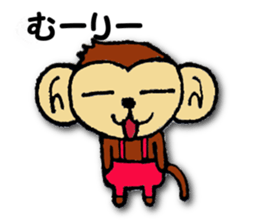 Monkey brothers sticker #4670755