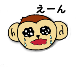 Monkey brothers sticker #4670763