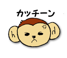 Monkey brothers sticker #4670766