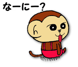 Monkey brothers sticker #4670768