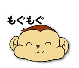 Monkey brothers sticker #4670769