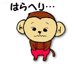 Monkey brothers sticker #4670777