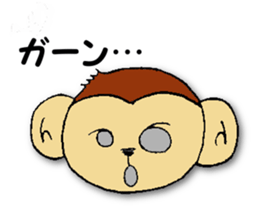 Monkey brothers sticker #4670779
