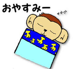 Monkey brothers sticker #4670783