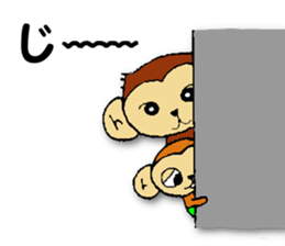 Monkey brothers sticker #4670787