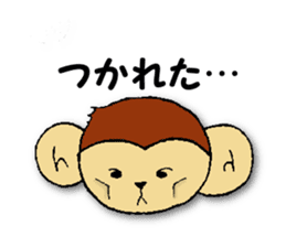 Monkey brothers sticker #4670789