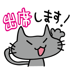 Kuronya2