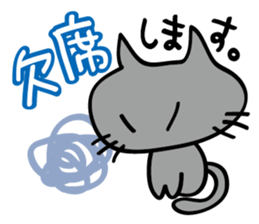 Kuronya2 sticker #4670794