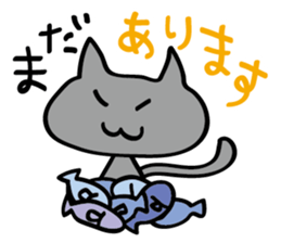 Kuronya2 sticker #4670799