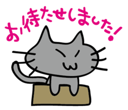 Kuronya2 sticker #4670802