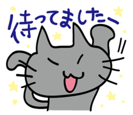 Kuronya2 sticker #4670813