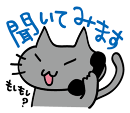 Kuronya2 sticker #4670816
