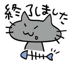 Kuronya2 sticker #4670819