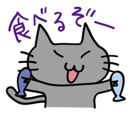 Kuronya2 sticker #4670820