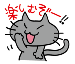 Kuronya2 sticker #4670821