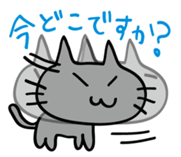 Kuronya2 sticker #4670822