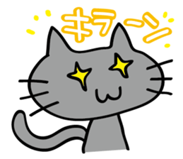 Kuronya2 sticker #4670823