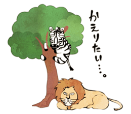 Savannah life sticker #4670832