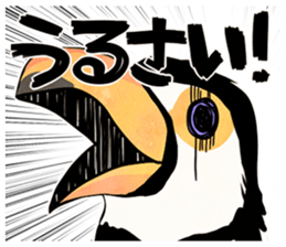 Savannah life sticker #4670835