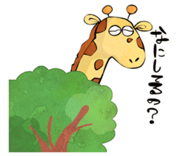 Savannah life sticker #4670836