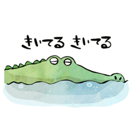 Savannah life sticker #4670839