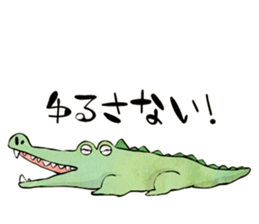 Savannah life sticker #4670841